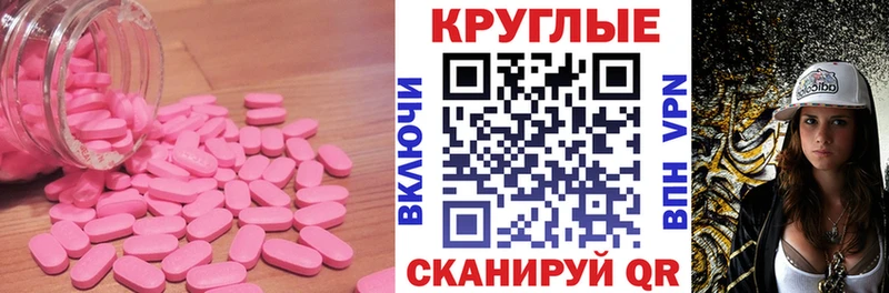 Ecstasy бентли купить наркотики сайты Петушки