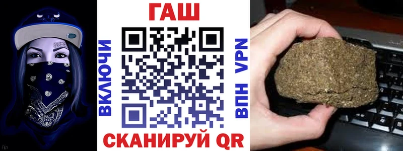 кракен маркетплейс  наркотики  Петушки  ГАШИШ индика сатива 