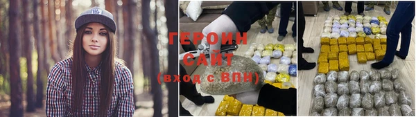 наркотики Дубовка