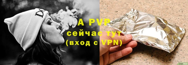 jwh Покачи