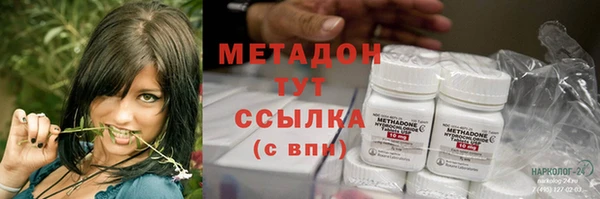 спиды Пестово