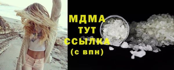 дурь Пересвет