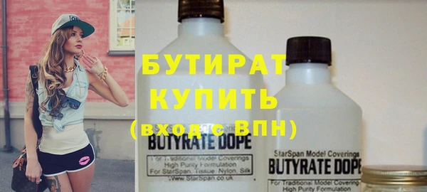 дурь Пересвет