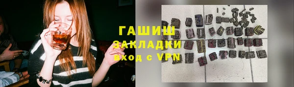 jwh Покачи