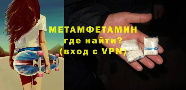 дурь Пересвет