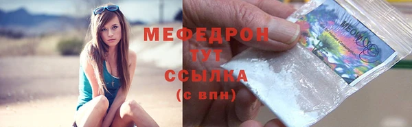 дурь Пересвет