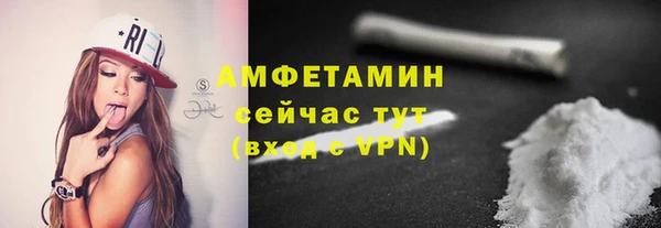 jwh Покачи