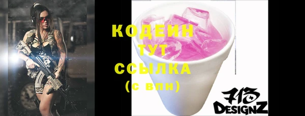 спиды Пестово