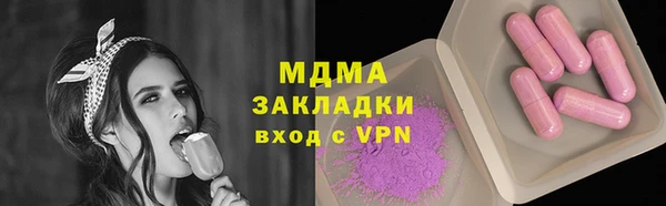 спиды Пестово