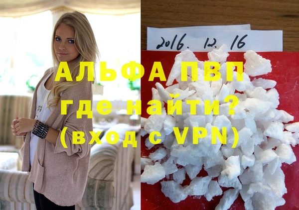дурь Пересвет