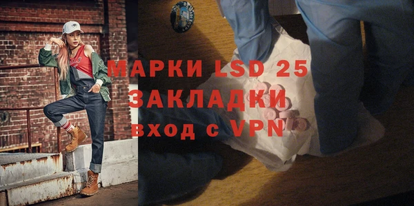 кокаин Покров