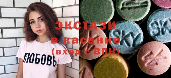 jwh Покачи