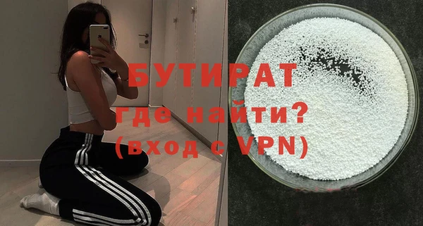 кокаин Покров