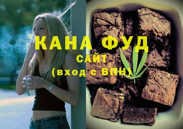 бошки Покровск