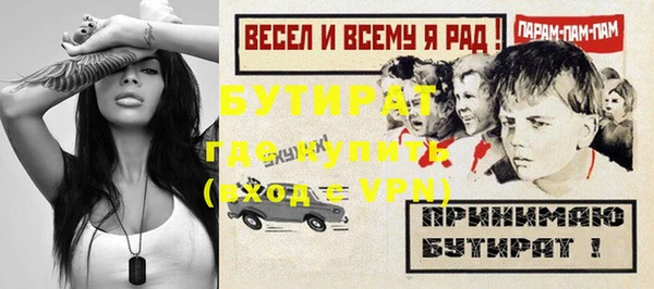 дурь Пересвет