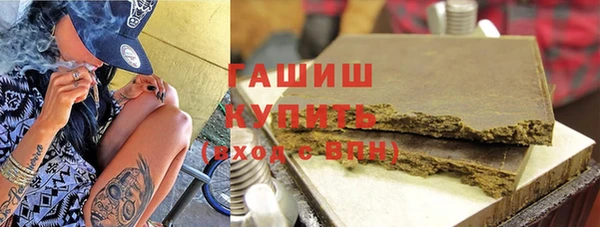 spice Дрезна