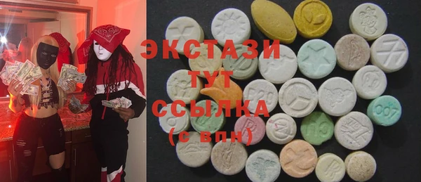 спиды Пестово