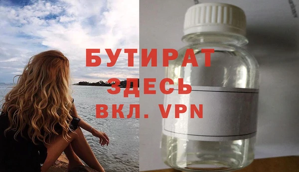 дурь Пересвет