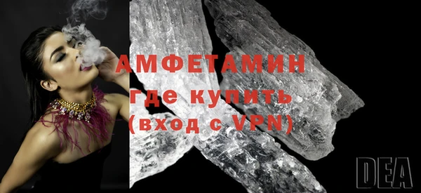 дурь Пересвет