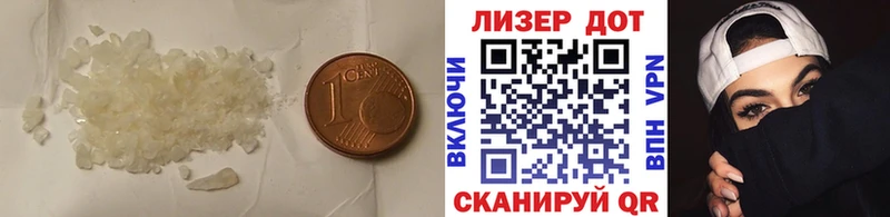 наркотики  Петушки  LSD-25 экстази кислота 