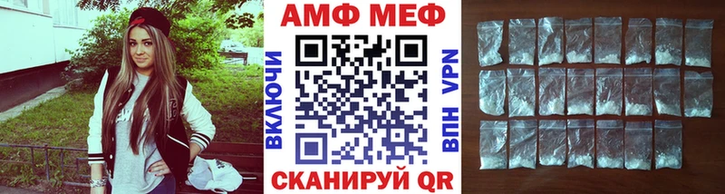 kraken ONION  Петушки  Метамфетамин кристалл 
